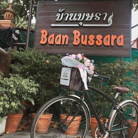 Hotel Baan Bussara à Ayutthaya Extérieur photo